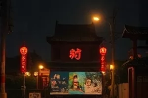 春分之后作品封面，厨房案板上摆好的时令蔬菜