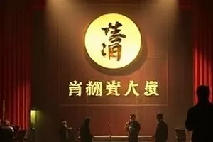 云顶邮局作品封面，山顶小邮局的绿色邮筒