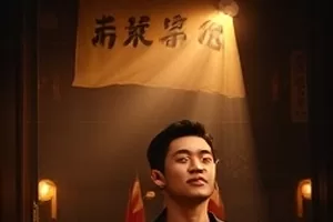 长街灯火作品封面，夜里亮着灯的沿街店铺